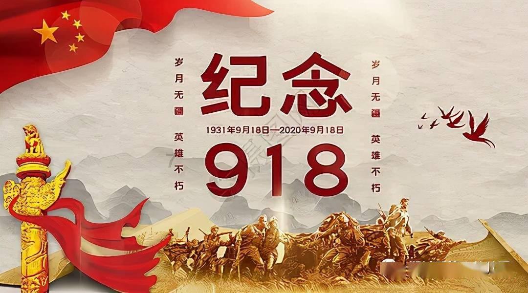 部落冲突：皇室战争